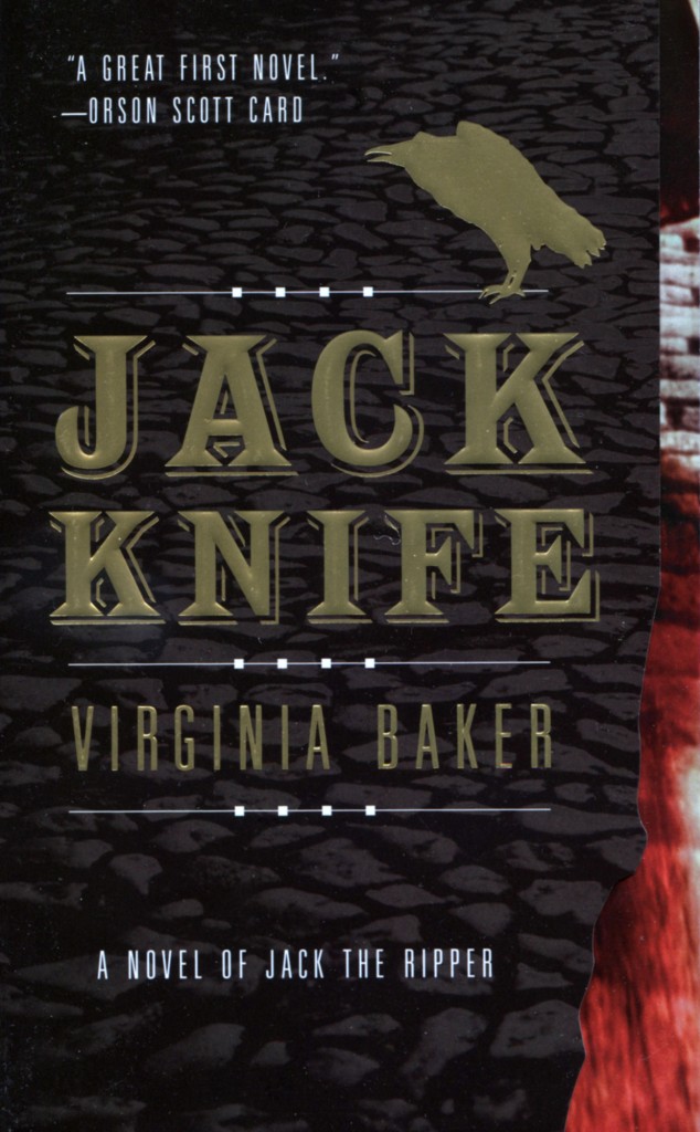 "Jack Knife" by Virginia Baker.
