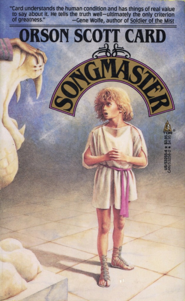 "Songmaster" by Orson Scott Card.