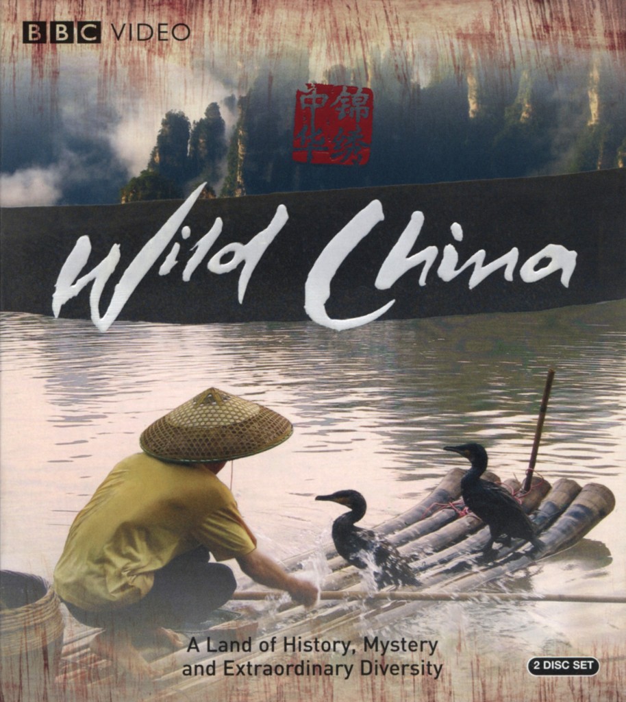 "Wild China".