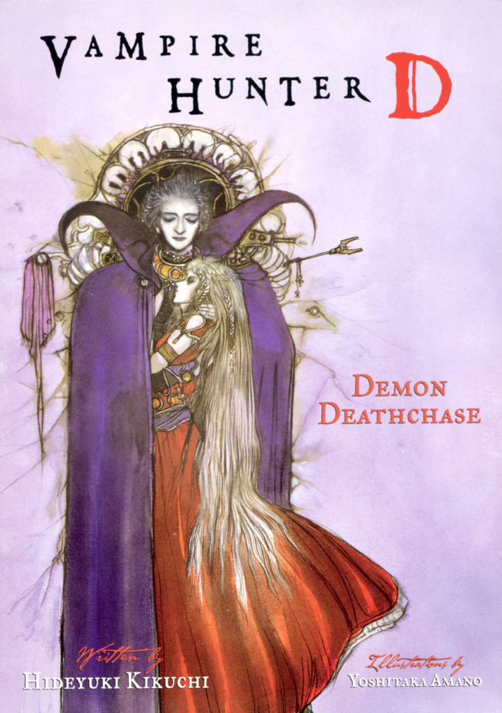 "Vampire Hunter D - Demon Deathchase" by Hideyuki Kikuchi.