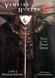 vampire hunter d by hideyuki kikuchi vampire hunter d by hideyuki kikuchi