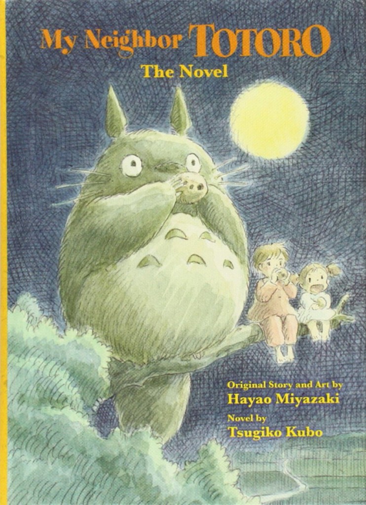 "My Neigbor Totoro" by Tsugiko Kubo.