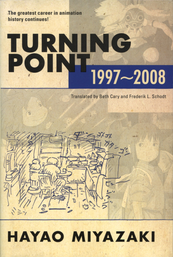 "Turning Point - 1997-2008" by Hayao Miyazaki.
