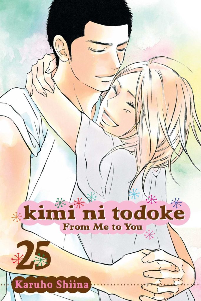 "Kimi ni Todoke 25" by Karuho Shiina.