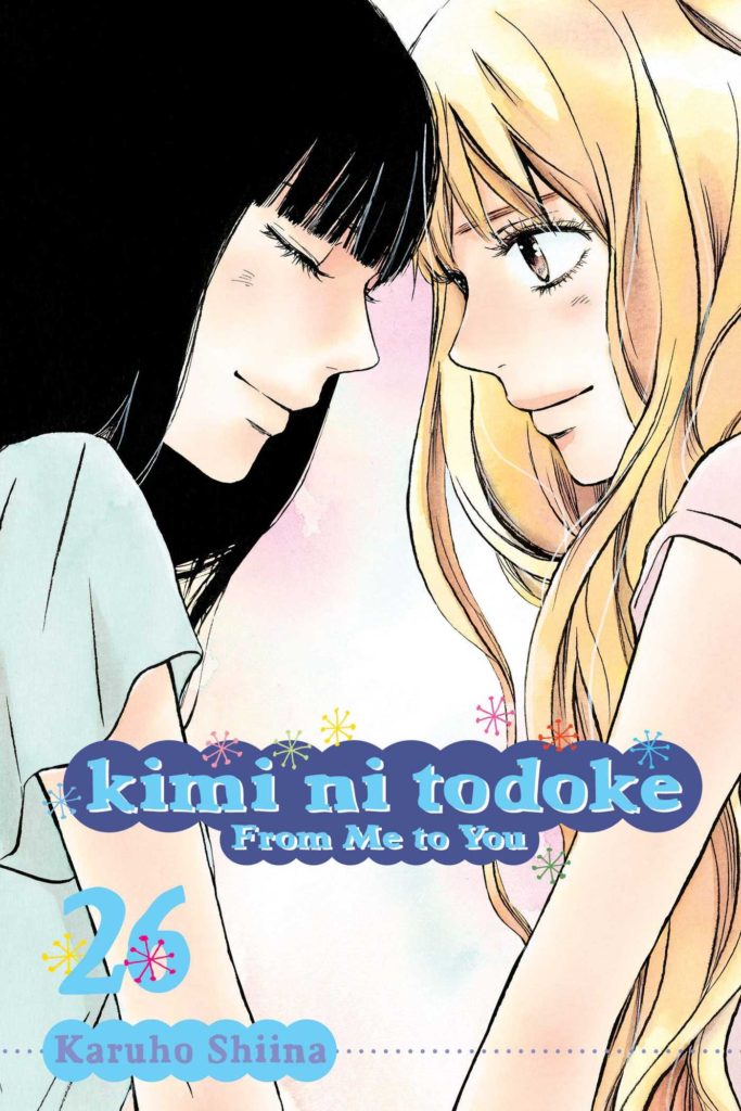 "Kimi ni Todoke 26" by Karuho Shiina.