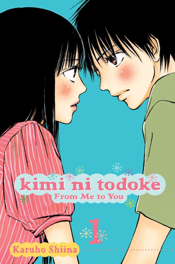 "Kimi ni Todoke 1" by Karuho Shiina.