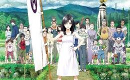 Summer Wars