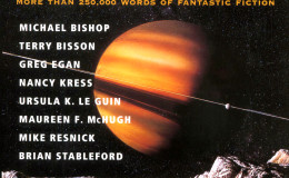 The Year’s Best Science Fiction – Twelfth Annual Collection – edited by Gardner Dozois