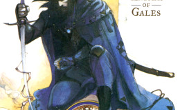 Raiser of Gales by Hideyuki Kikuchi