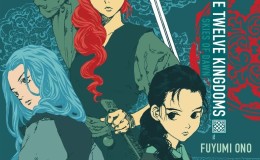 Skies of Dawn by Fuyumi Ono