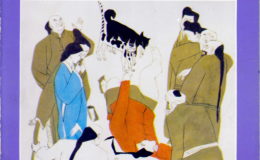 The Taoist Priest of Laoshan Mountain, adapted by Cao Zuorui